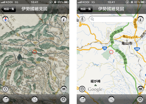古地図や絵地図を現在地情報付で見ることができるアプリ 伊勢ぶらり Webディレクター ハラヒロシのブログ